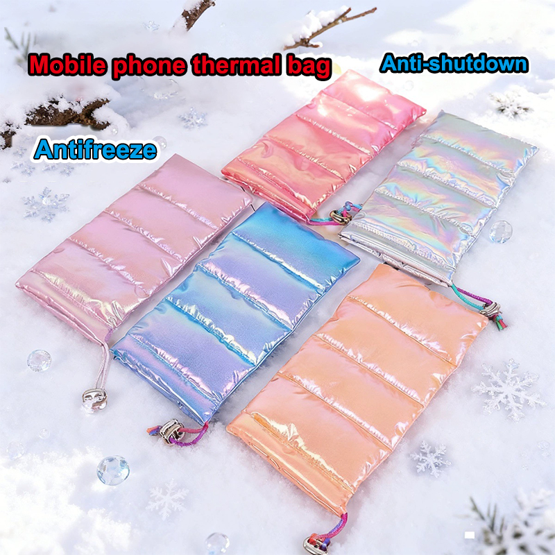 Thermal Phone Case Down Cotton - огляд і ціна Phone Accessories And Gadget