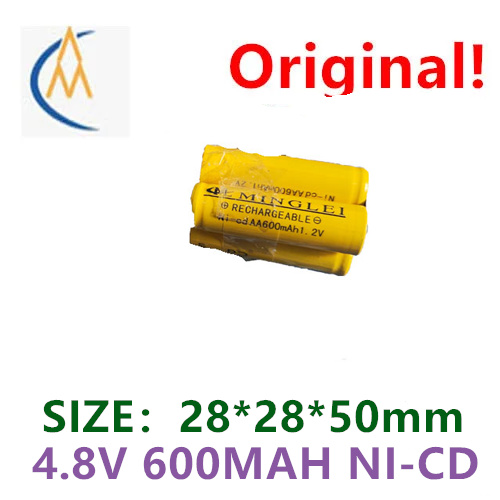 Brand new genuine 4.8V AA 600M - огляд і ціна Phone Accessories Brands