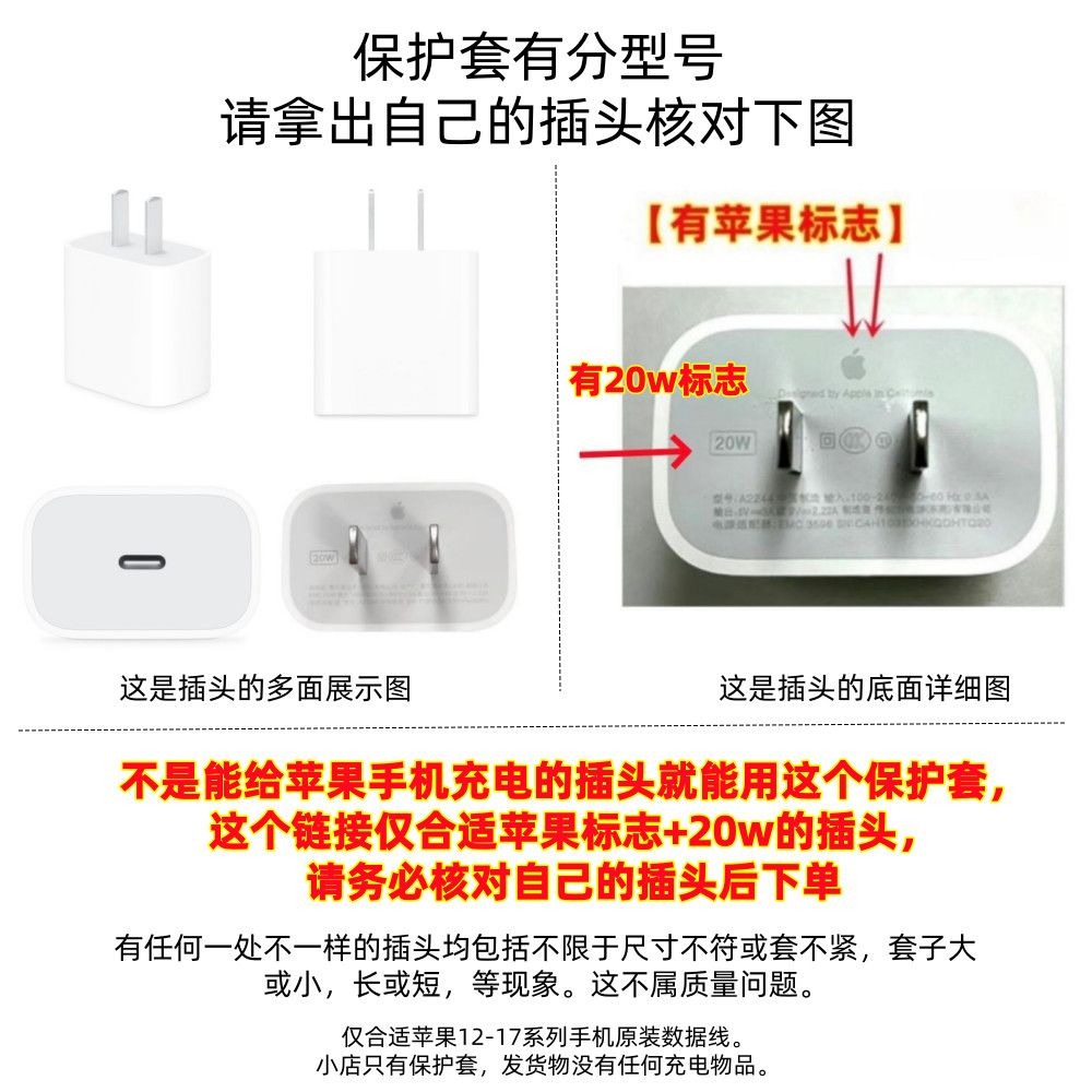 Brand new anime cartoon charac - огляд і ціна Phone Accessories Brands