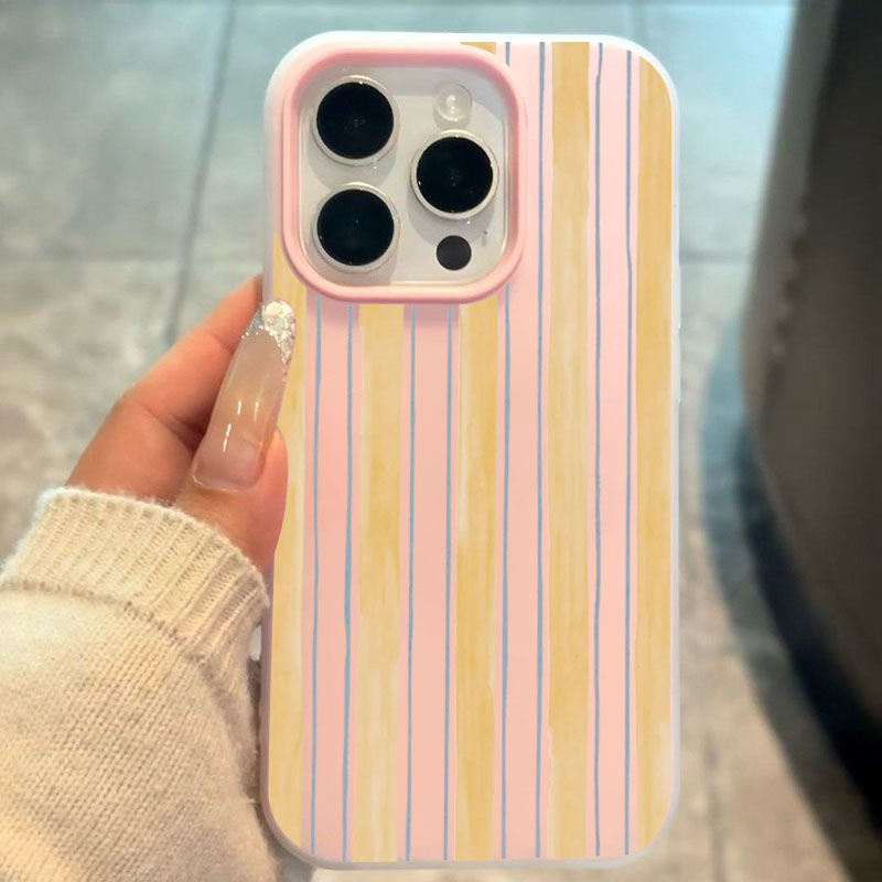 Stylish Yellow Striped Phone C - огляд і ціна Yellow Phone Accessories