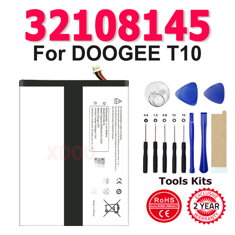 100% Brand New 32108145 Batter - огляд і ціна Phone Accessories Brands
