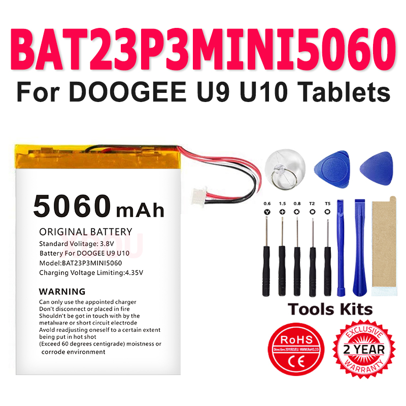 100% Brand New BAT23P3MINI5060 - огляд і ціна Phone Accessories Brands
